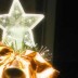 ¿Por qué es típica la estrella en el árbol de navidad?