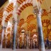 La mezquita de Córdoba no está orientada hacia la Meca