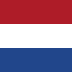 ¿Por qué al país de Holanda también se le llama Paises Bajos?